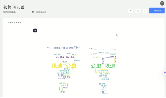 20250526150006959.png 20250526150006959.png