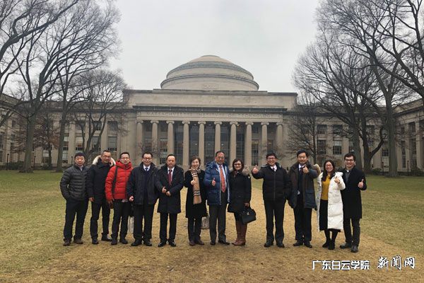 代表团考察美国麻省理工学院.jpg