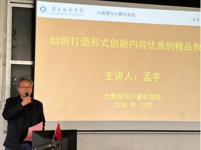 20241210083457443.png 20241210083457443.png