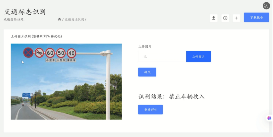 20250526145953729.png 20250526145953729.png