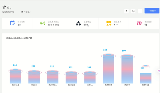 20250526145923548.png 20250526145923548.png