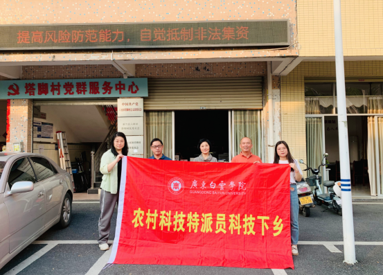 20250328170537357.png 20250328170537357.png