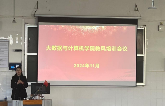 20241122162527825.png 20241122162527825.png