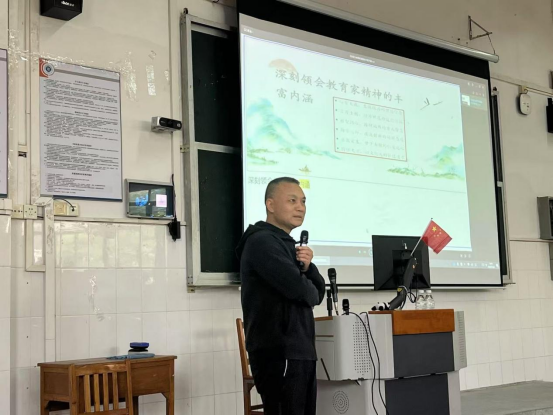 20241122162445977.png 20241122162445977.png