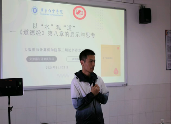 20241126142032817.png 20241126142032817.png