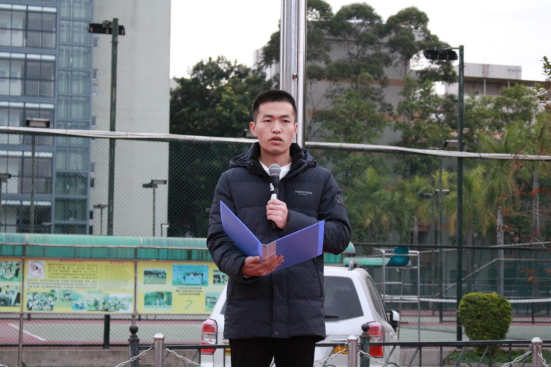 20241218173552594.png 20241218173552594.png