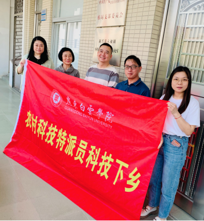 20250328170445954.png 20250328170445954.png