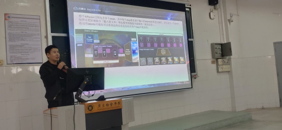 20241218172227227.png 20241218172227227.png