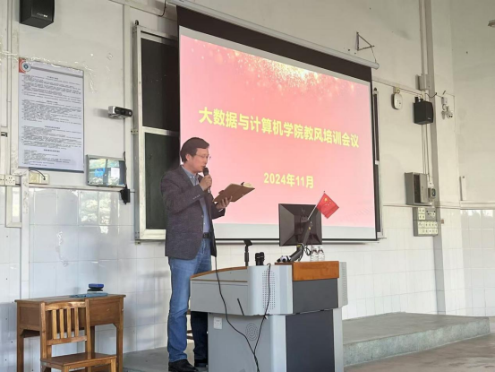 20241122162546368.png 20241122162546368.png