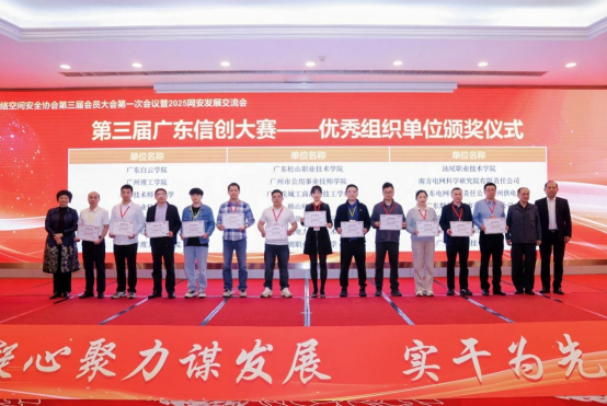 20250403132438160.png 20250403132438160.png