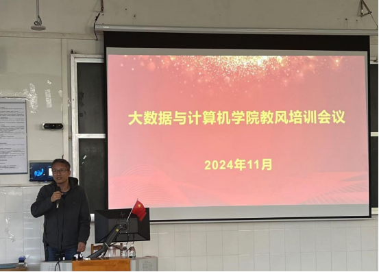 20241122162510121.png 20241122162510121.png