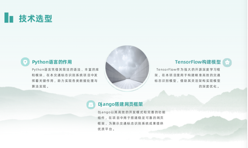 20250513151606980.jpg 20250513151606980.jpg