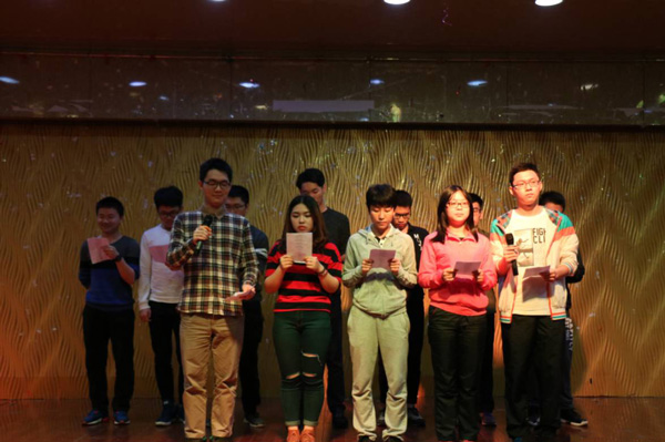 节目汇演 节目汇演