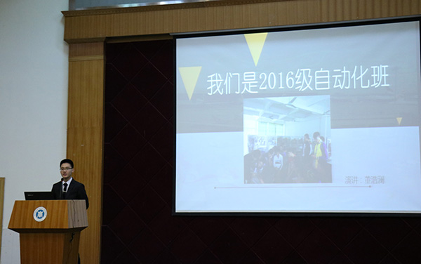 获奖代表发言 获奖代表发言