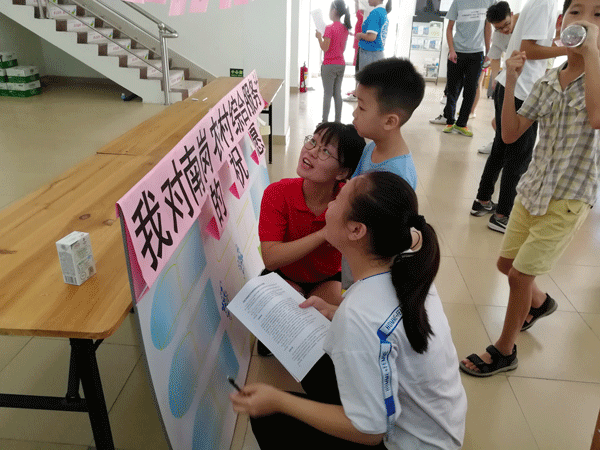 协助服务社开展活动 协助服务社开展活动