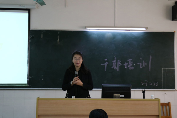 邵名菊书记发表讲话 邵名菊书记发表讲话