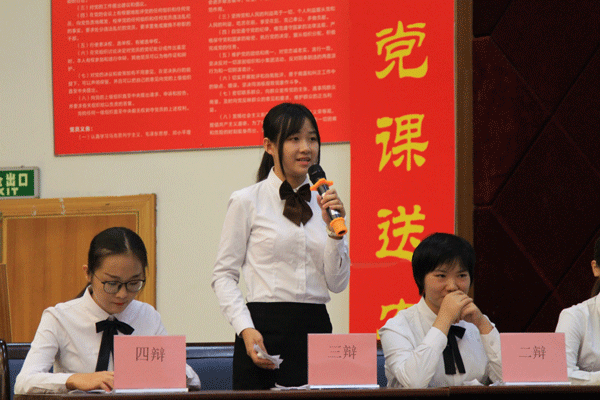 正方辩手发言,他们认为应优先选择考研 正方辩手发言,他们认为应优先选择考研