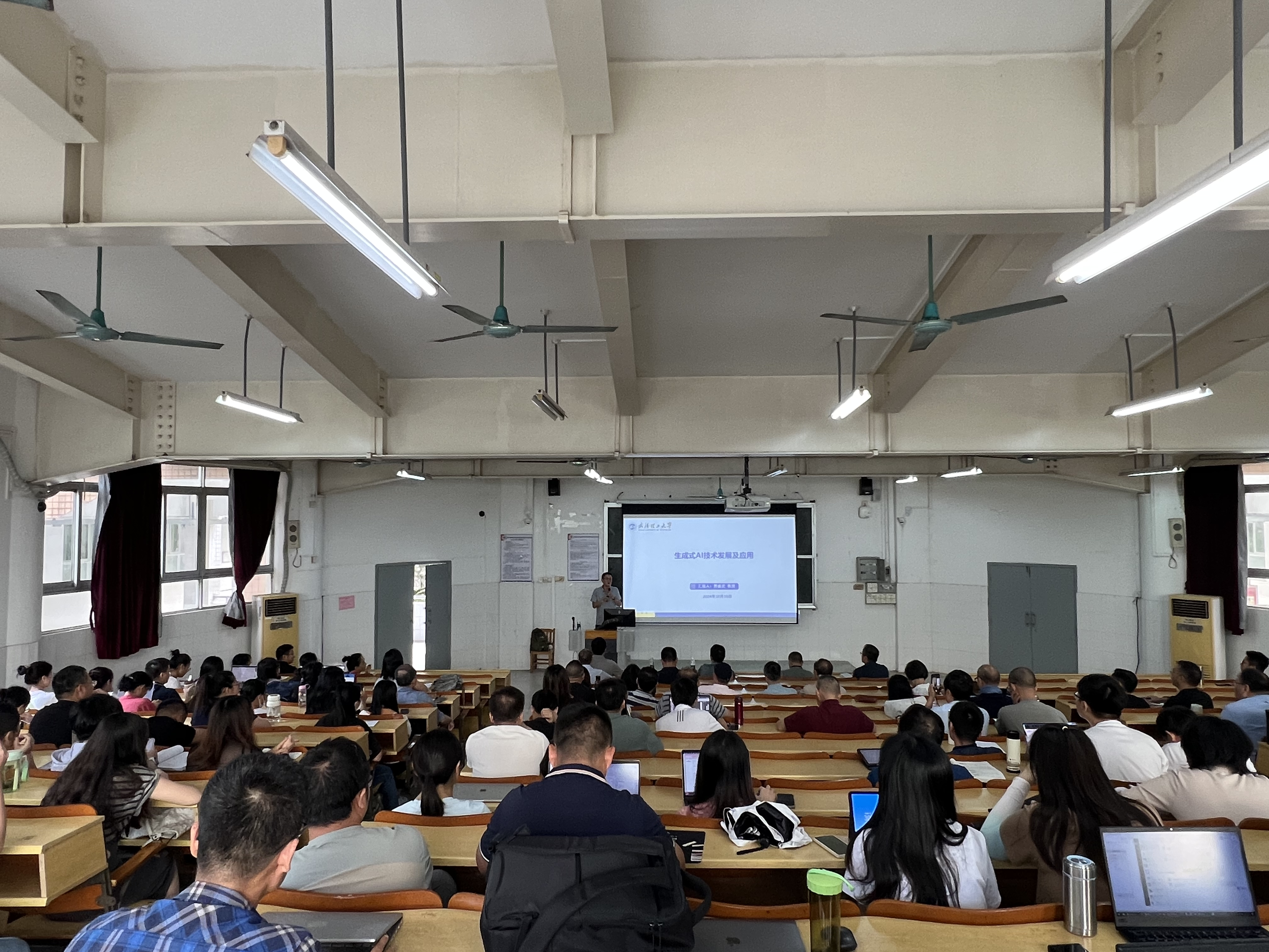 20241011103251493.png 20241011103251493.png