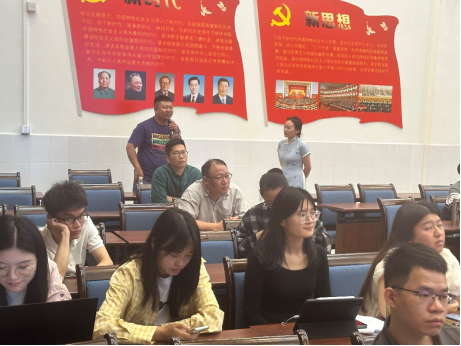 20241107095320796.png 20241107095320796.png