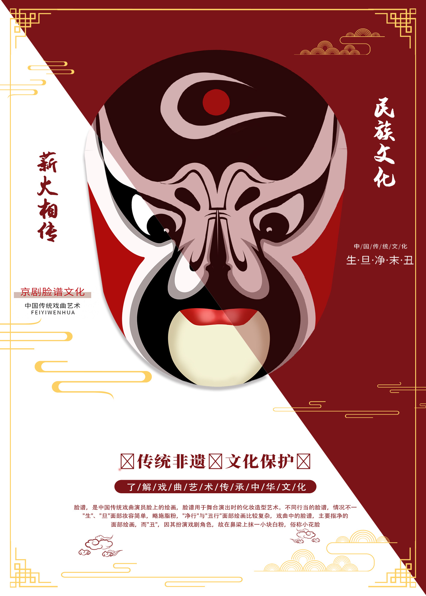 20240612095900576.jpg 20240612095900576.jpg