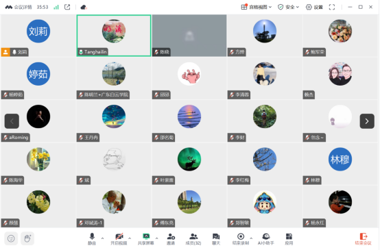 20250415172011765.png 20250415172011765.png