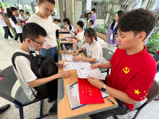 20240902151435465.png 20240902151435465.png