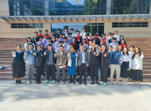 20241213145430250.png 20241213145430250.png