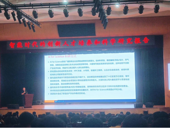 20241024122831379.png 20241024122831379.png