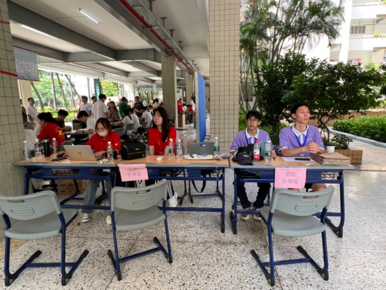 20240902151446680.png 20240902151446680.png