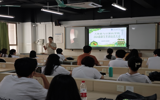 20241011171155511.png 20241011171155511.png