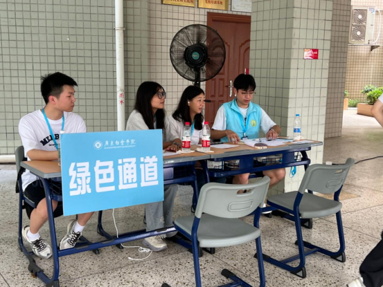 20240902151457255.png 20240902151457255.png