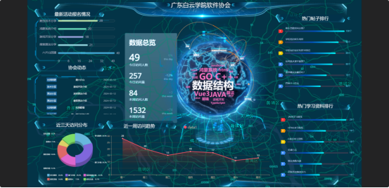 20250522112649678.png 20250522112649678.png