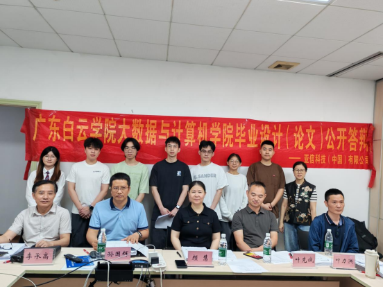 20250506140819859.png 20250506140819859.png