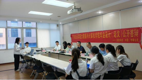 20250506140856761.png 20250506140856761.png