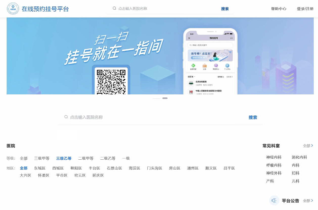 20250513091103824.jpg 20250513091103824.jpg