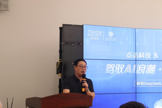 20250427085641468.png 20250427085641468.png