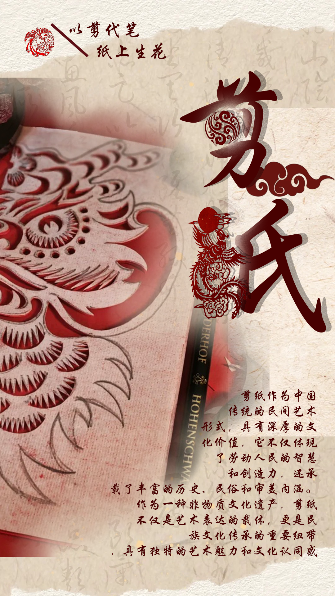 20250513091724271.jpg 20250513091724271.jpg