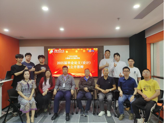 20250506140835280.png 20250506140835280.png