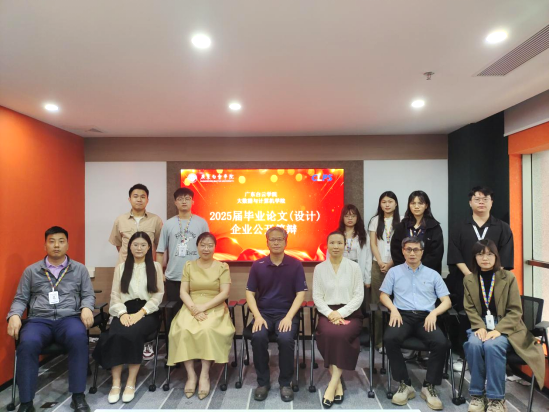 20250506140751867.png 20250506140751867.png