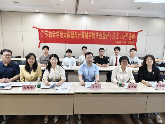 20250506140805582.png 20250506140805582.png