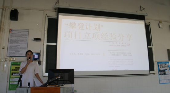 20241210110013629.png 20241210110013629.png